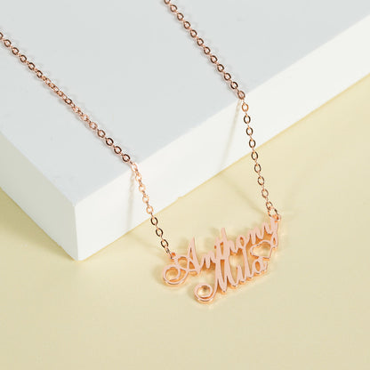 AMARA - COUPLES NAME NECKLACE